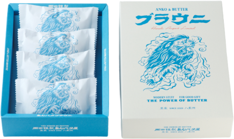 あんバタブラウニ