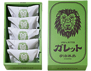 あんバタガレット宇治抹茶の箱